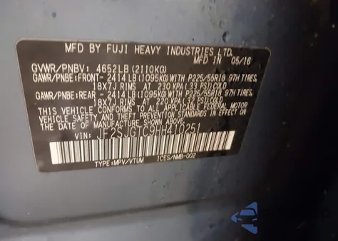 2017 Subaru Forester 2.0Xt Touring from USA, damaged, VIN JF2SJGTC9HH410251